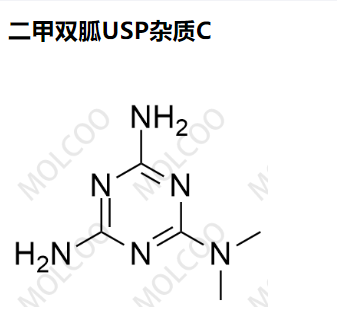 1985-46-2  二甲双胍USP杂质C