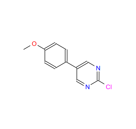 5-(4-甲氧基苯基)-2-氯嘧啶