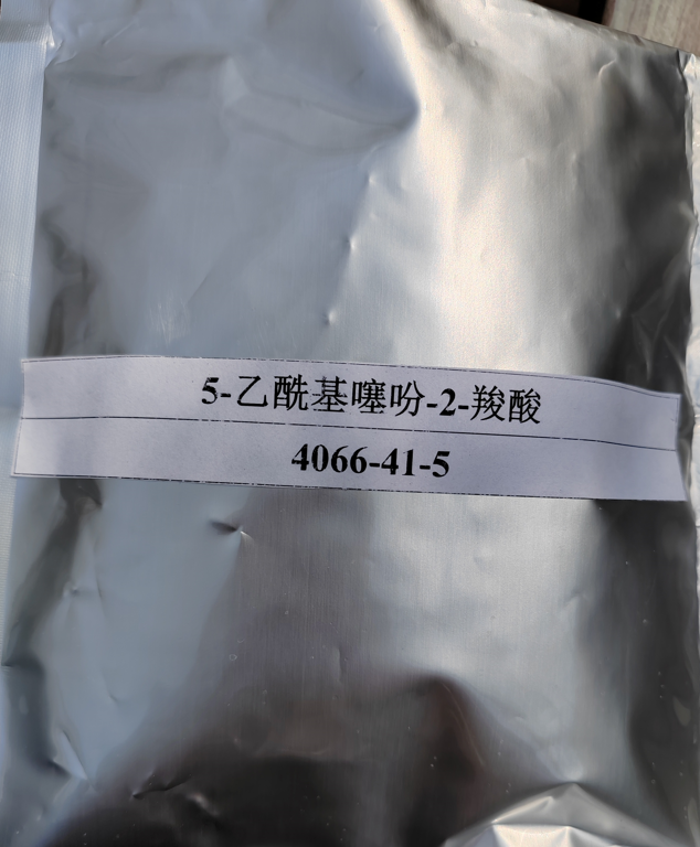 5-乙酰基噻吩-2-羧酸 4066-41-5