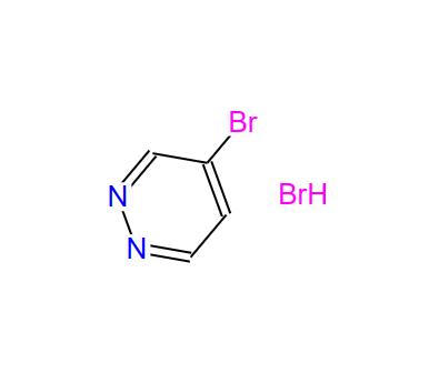  4-溴哒嗪氢溴酸盐