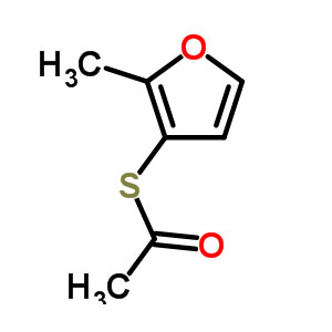 2-甲基-3-呋喃硫醇乙酸酯 有机合成 55764-25-5