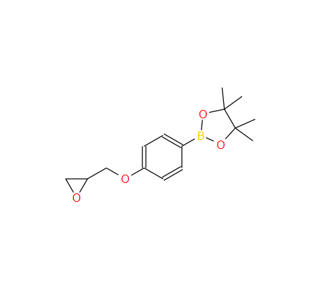 4-(环氧乙烷-2-基甲氧基)苯基硼酸频哪醇酯；664991-83-7