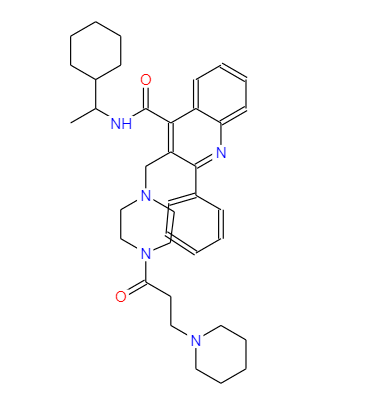 2-PIPERAZIN-1-YL-QUINOLINE-4-CARBOXYLIC ACID