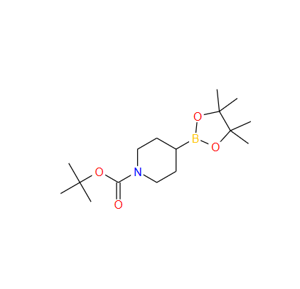 1-N-叔丁氧羰基哌啶-4-硼酸频哪醇酯；1048970-17-7