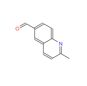 4-羟基喹啉-3-甲酸