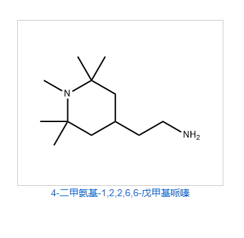 4-二甲氨基-1,2,2,6,6-戊甲基哌嗪 52185-74-7