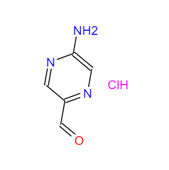 5-氨基吡嗪-2-甲醛盐酸盐