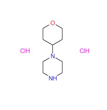 1-(四氢吡喃-4-基)哌嗪双盐酸盐 790223-65-3