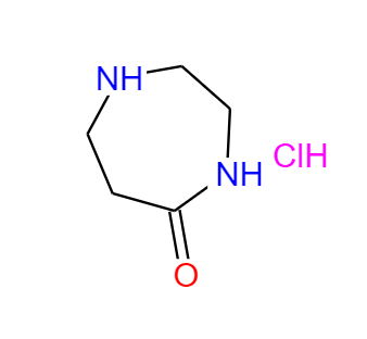 1,4-二氮杂-5-环庚酮盐酸盐