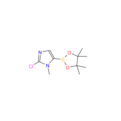 1-甲基-2-氯咪唑-5-硼酸频哪醇酯；1315281-29-8
