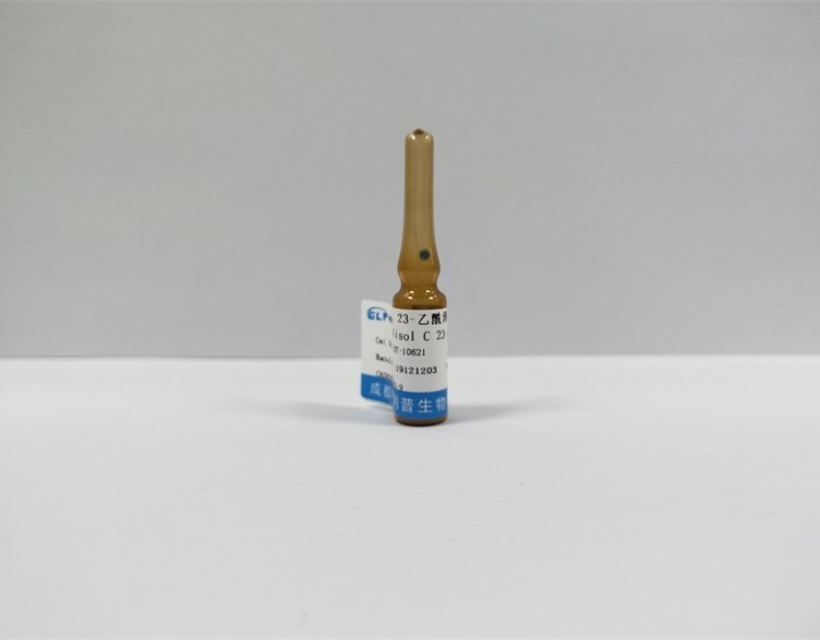 客西茄碱 Khasianine 32449-98-2 格利普生物实验室出品