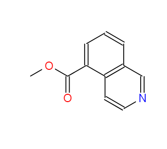 5-异喹啉甲酸甲酯