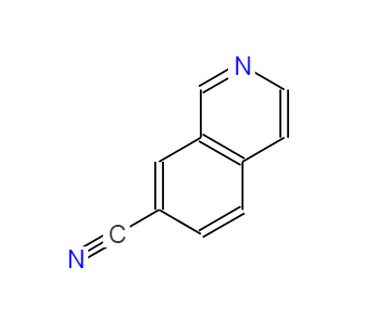 异喹啉-7-甲腈