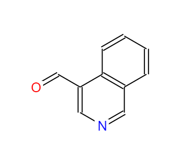 4-异喹啉甲醛