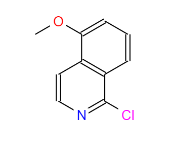 1-氯-5-甲氧基异喹啉