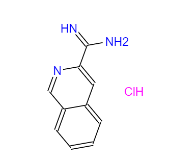 3-甲脒基异喹啉盐酸盐