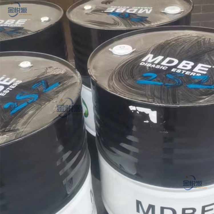 山东仓库 混合二元酯 二价酸酯 MDBE/DBE 高沸点环保溶剂 220kg/桶  一桶起发