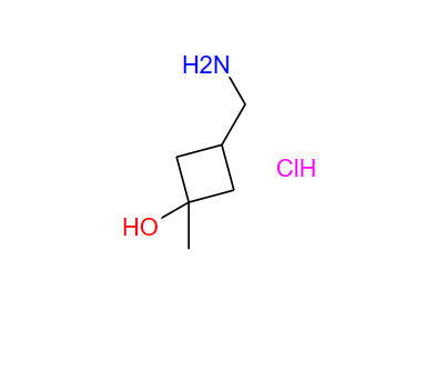 3-(氨基甲基)-1-甲基环丁-1-醇盐酸盐