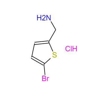 (5-溴噻吩-2-基)甲胺盐酸盐