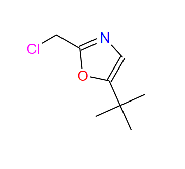 5-叔丁基-2-(氯甲基)恶唑