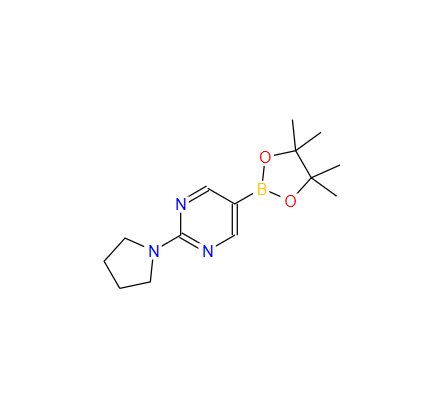 2-(1-吡咯烷基)嘧啶-5-硼酸频哪酯；1015242-07-5