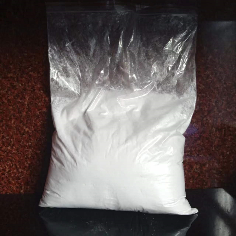 对苯二异硫氰酸酯 4044-65-9 白色粉末
