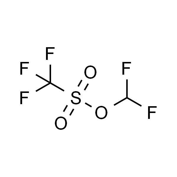 三氟甲磺酸（二氟甲基）酯  CAS 1885-46-7