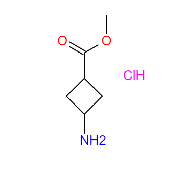 3-氨基环丁烷甲酸甲酯盐酸盐