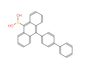 10-(4-联苯)蒽-9-硼酸