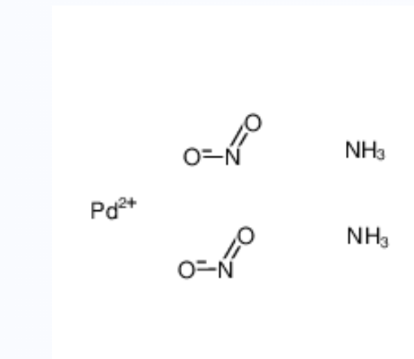 反-二氨合二硝基钯(II)