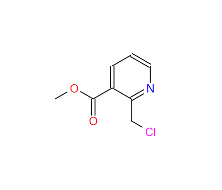 2-氯甲基吡啶-3-羧酸甲酯 177785-14-7