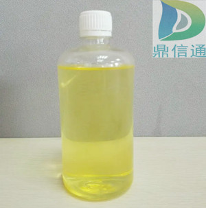1406-66-2 维生素E油；维生素E醋酸酯；DL-α-生育酚醋酸酯 15871722230