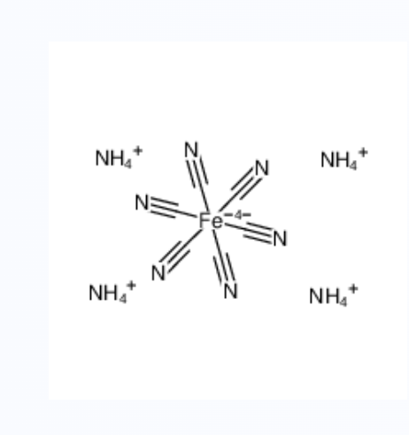 水合亚铁氰化铵