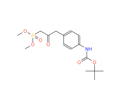 叔丁基(4-(3-(二甲氧基磷酰基)-2-氧代丙基)苯基氨基甲酸酯