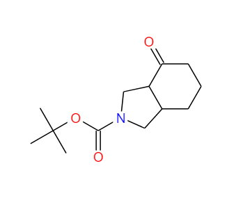 879687-92-0 4-氧代-八氢-异吲哚-2-甲酸叔丁酯