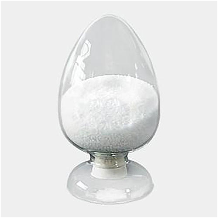 N,N-二甲基甘氨酸盐酸盐 2491-06-7 99%