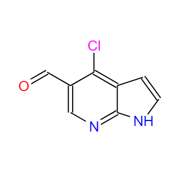 958230-19-8 4-氯-7-氮杂吲哚-5-甲醛