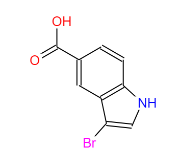 916179-87-8 3-溴吲哚-5-甲酸