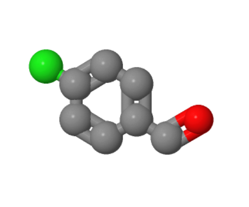 对氯苯甲醛