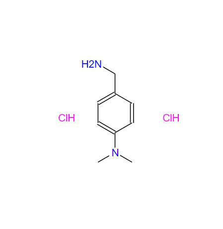 4-(二甲胺基)苄胺二盐酸盐