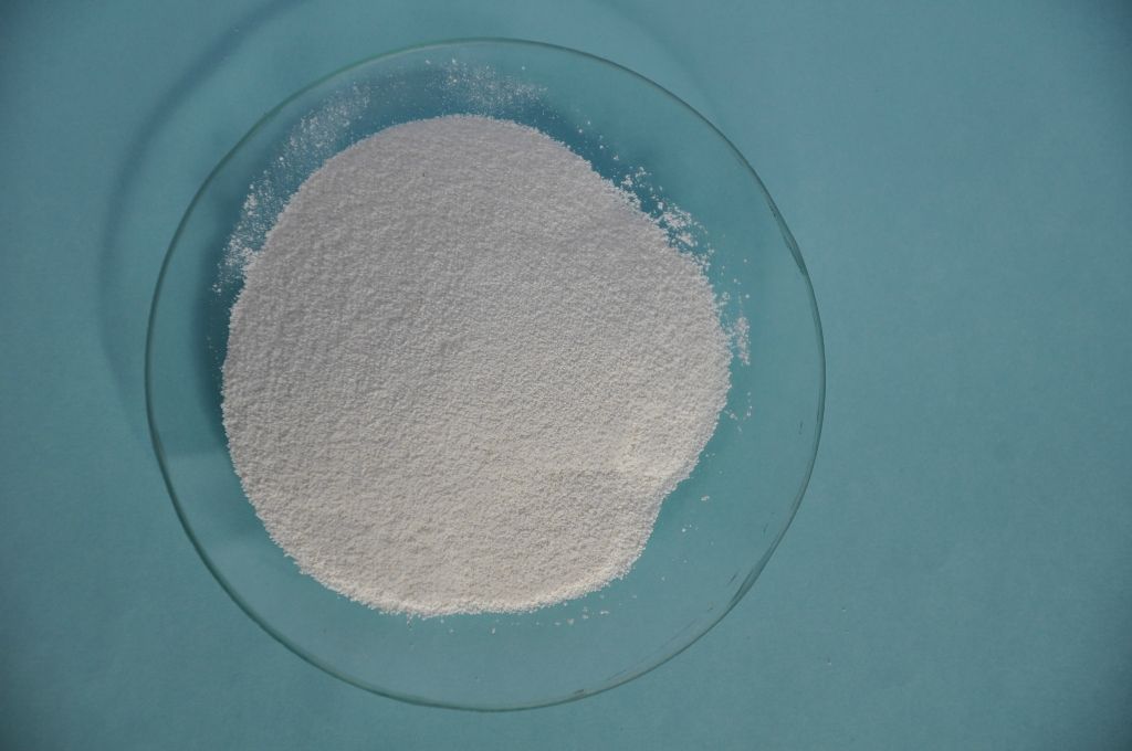 2,3-环氧丙基三甲基氯化铵  3033-77-0  95%