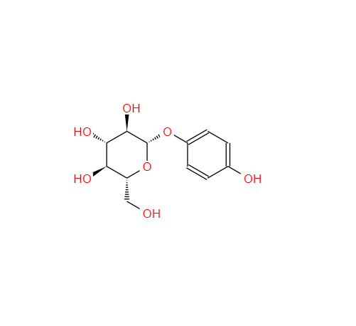 β-熊果苷（熊果苷）