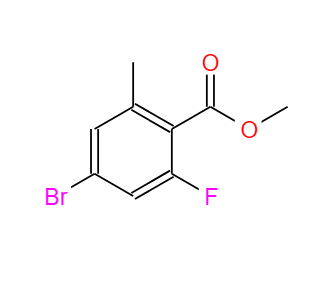 4-溴-2-氟-6-甲基苯甲酸甲酯
