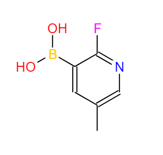 (2-氟-5-甲基吡啶-3-基)硼酸