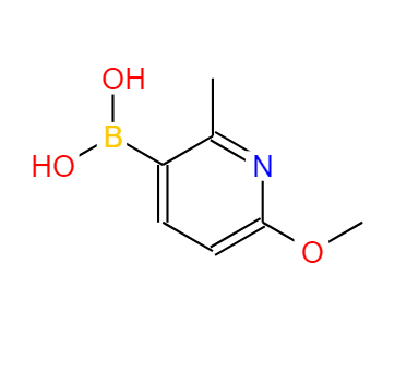 (6-甲氧基-2-甲基吡啶-3-基)硼酸