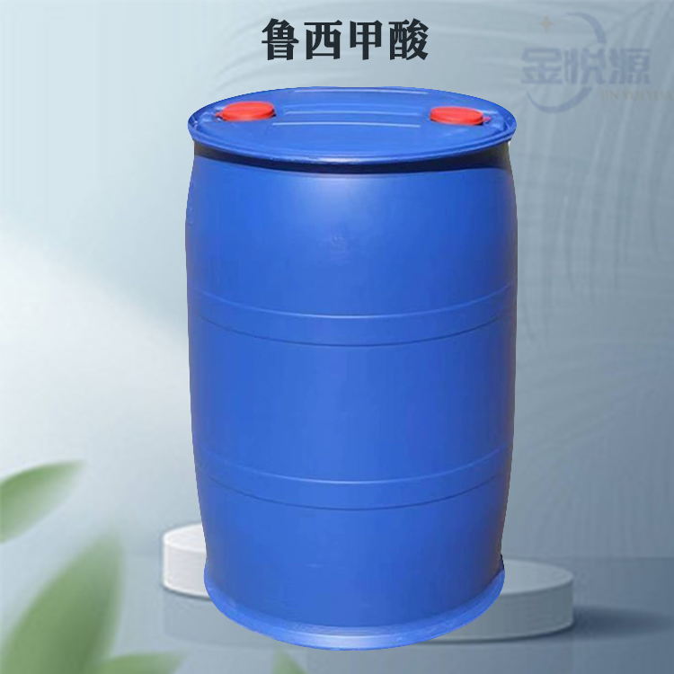 鲁西甲酸 国标工业级 250kg/桶 无色透明液体 85% 90% 99% 山东仓库 1桶起