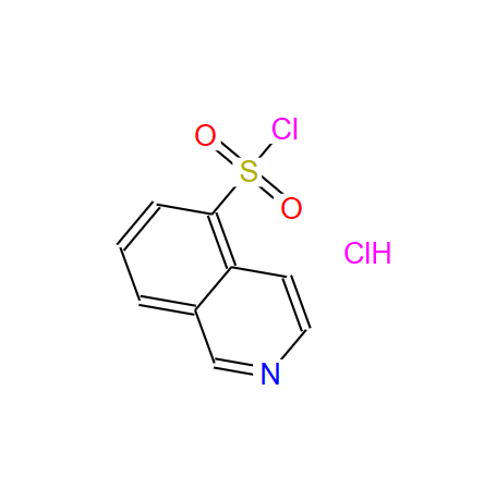异喹啉-5-磺酰氯盐酸盐