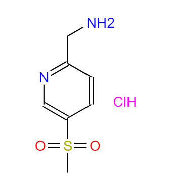 ([5-(甲磺酰)吡啶-2-基]甲基)氨基盐酸盐 848141-14-0