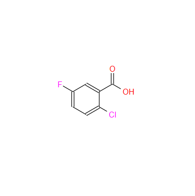 2-氯-5-氟苯甲酸；2252-50-8