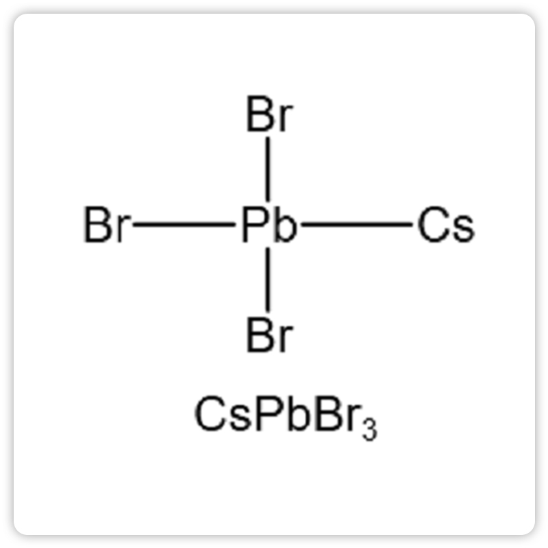 铯铅溴CsPbBr3